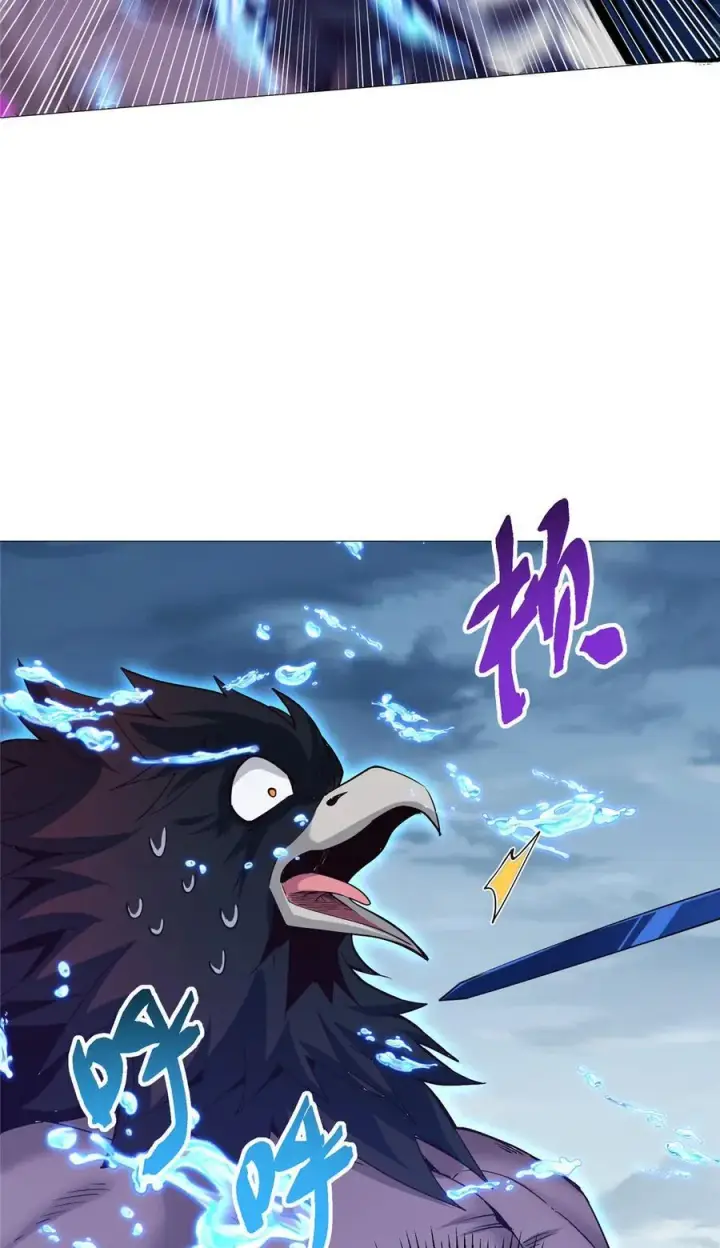 漫画《掌门低调点》405 斩杀黑羽鹰王！第18张图