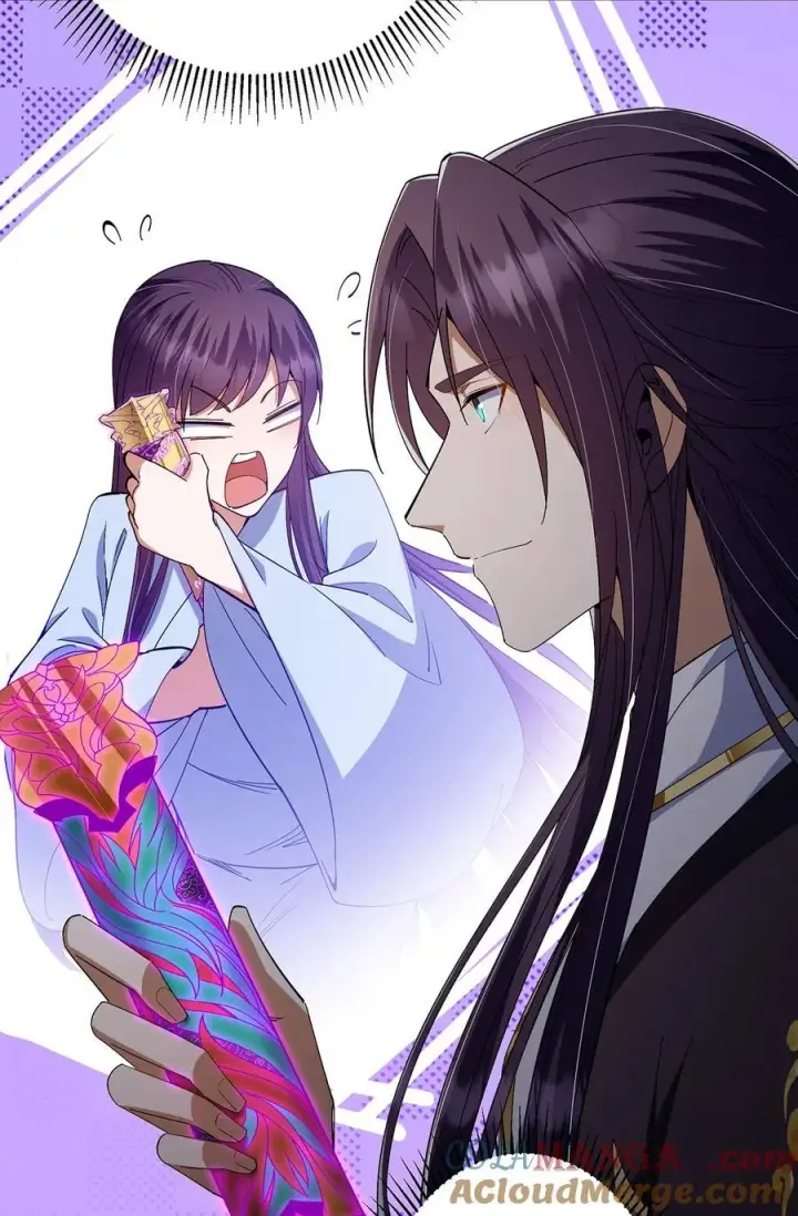 漫画《掌门低调点》406 我又代妹收徒嘞！第7张图