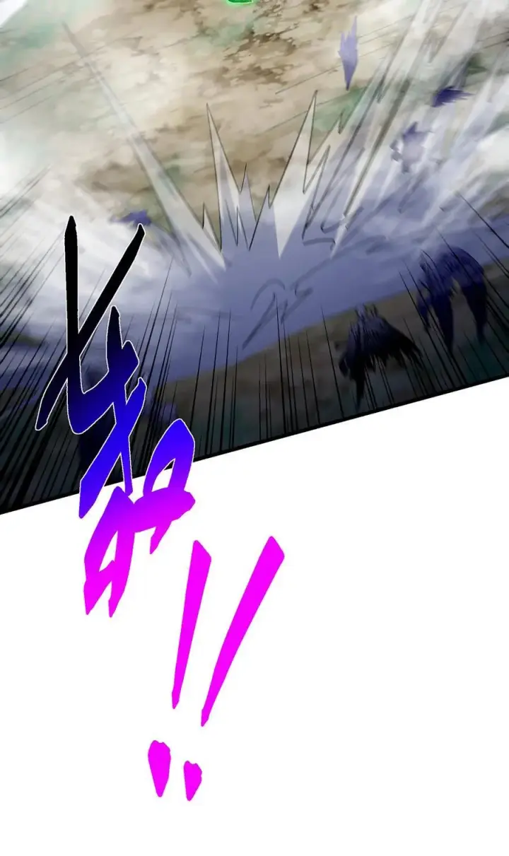 漫画《掌门低调点》406 我又代妹收徒嘞！第71张图