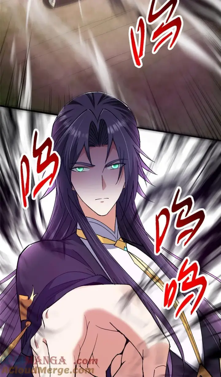 漫画《掌门低调点》407 撒娇的上古大妖第34张图