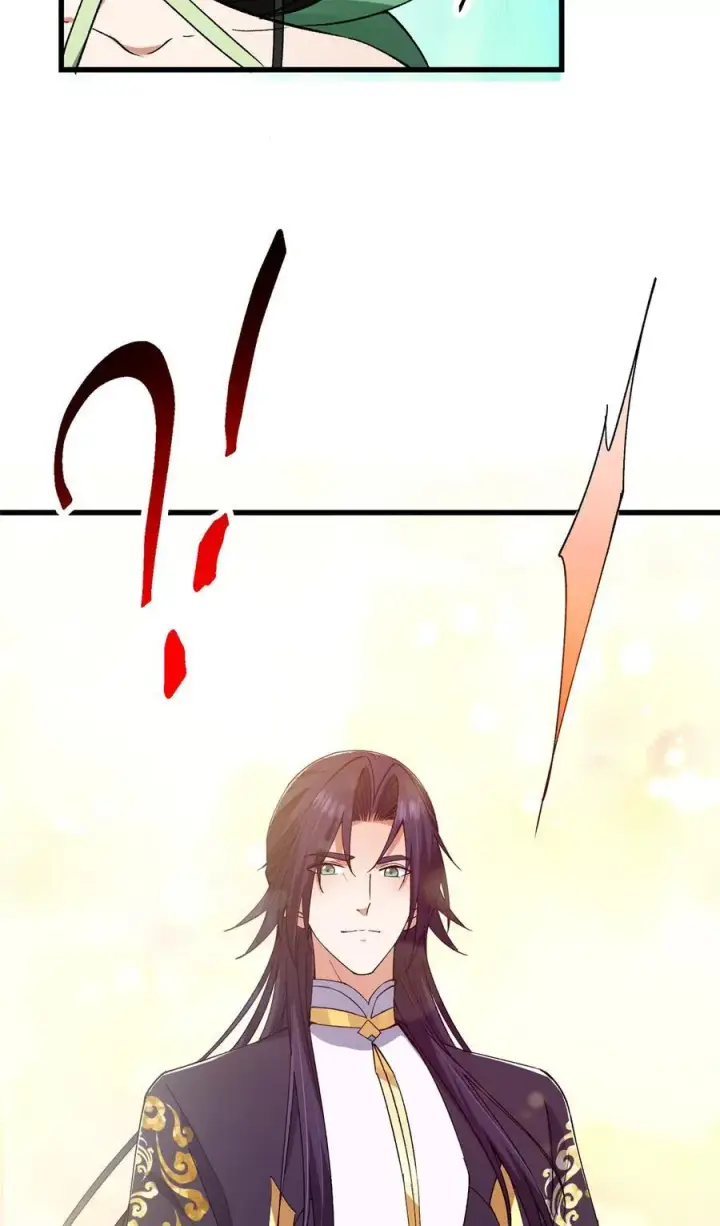 漫画《掌门低调点》407 撒娇的上古大妖第41张图