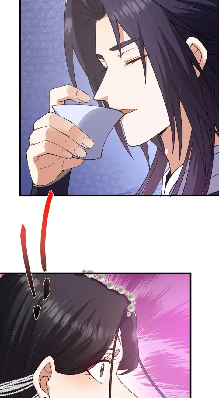 漫画《掌门低调点》407 撒娇的上古大妖第63张图