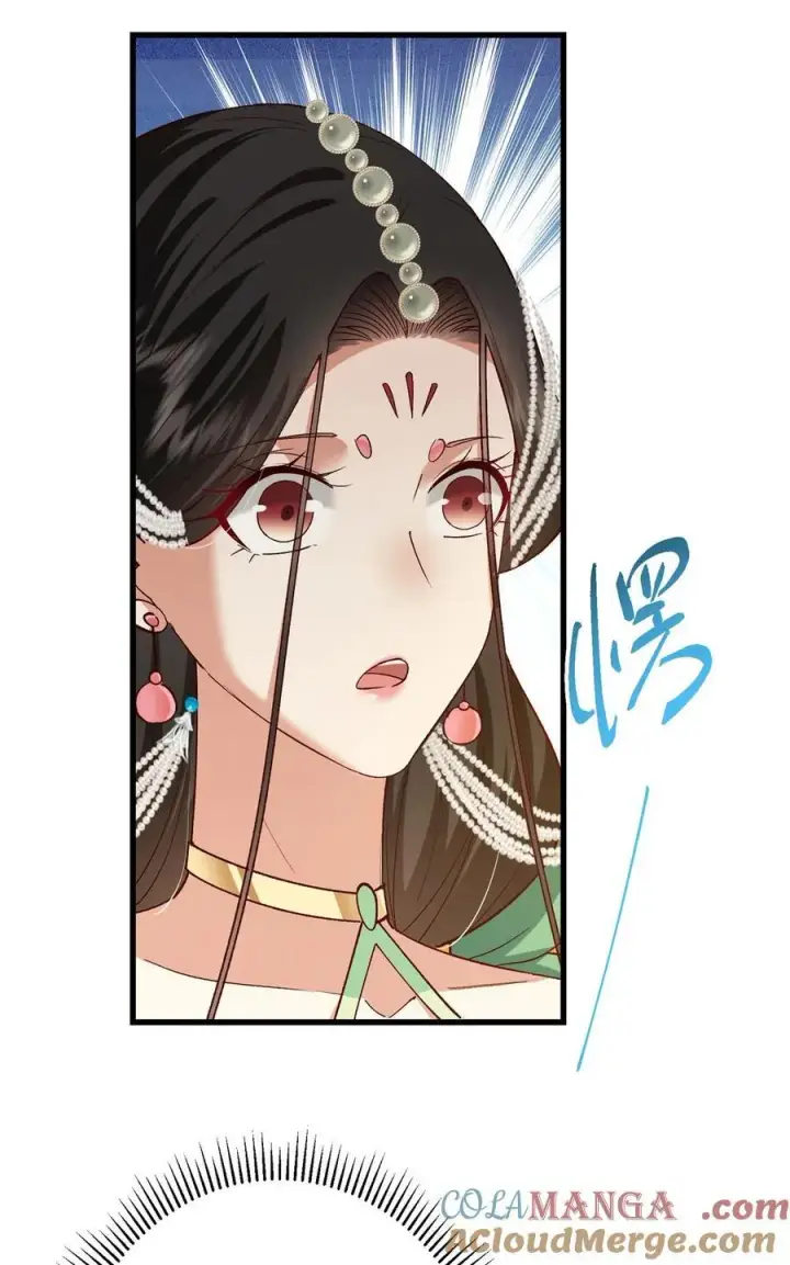 漫画《掌门低调点》408 破境速度快得出奇第10张图