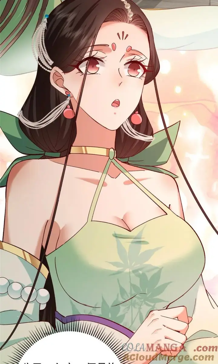 漫画《掌门低调点》408 破境速度快得出奇第22张图
