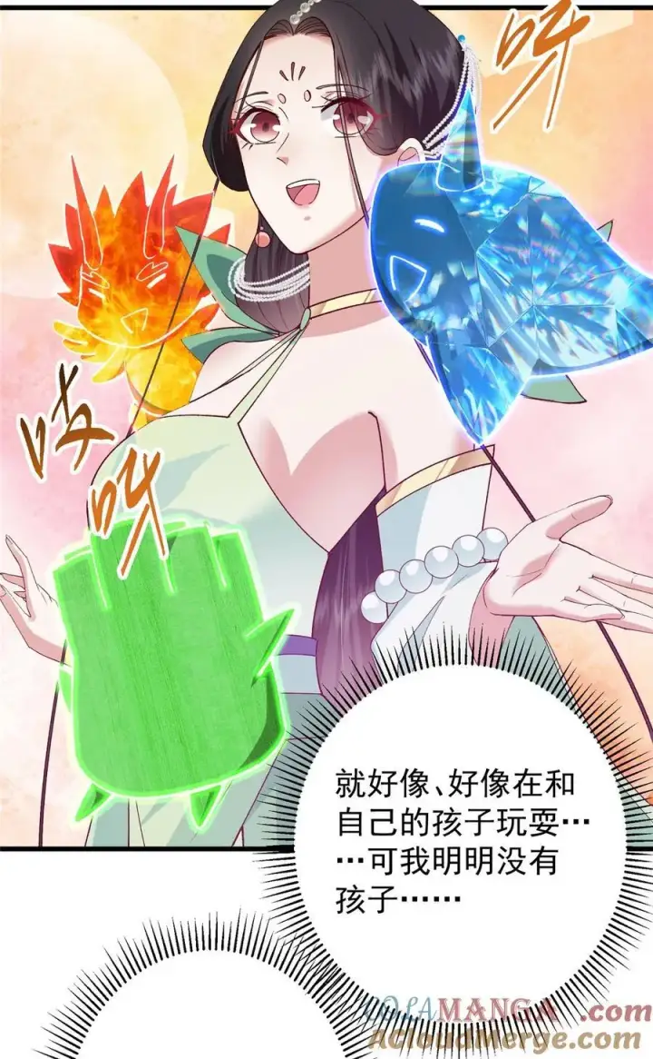 漫画《掌门低调点》408 破境速度快得出奇第28张图