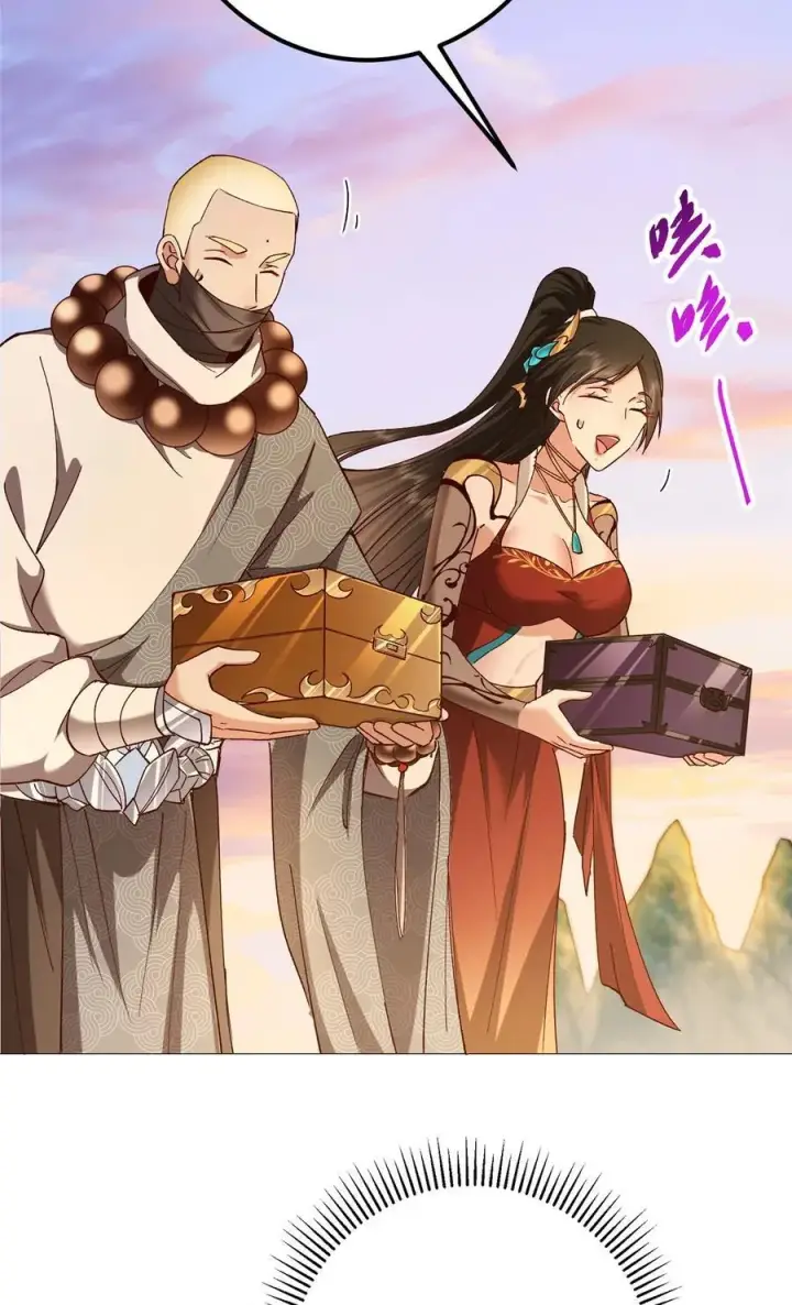 漫画《掌门低调点》408 破境速度快得出奇第65张图