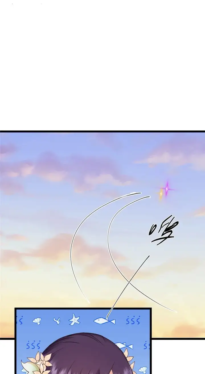 漫画《掌门低调点》409 黑白分明的诡林第5张图