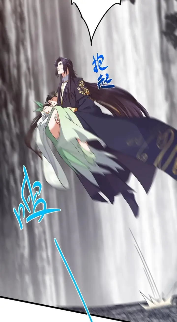 漫画《掌门低调点》409 黑白分明的诡林第60张图