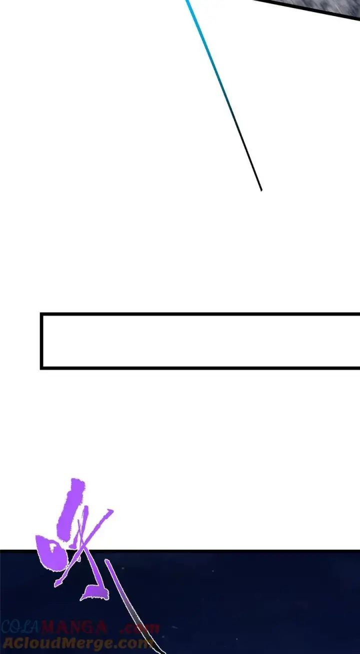 漫画《掌门低调点》409 黑白分明的诡林第61张图