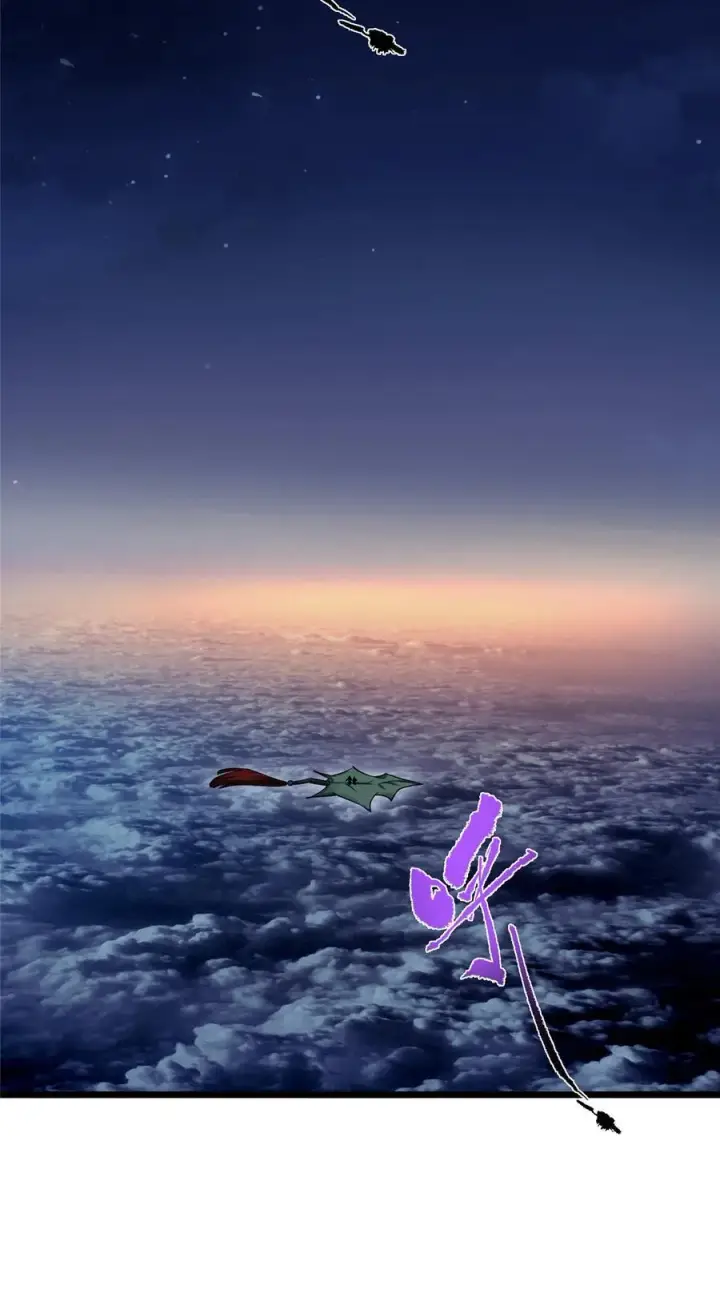 漫画《掌门低调点》409 黑白分明的诡林第62张图