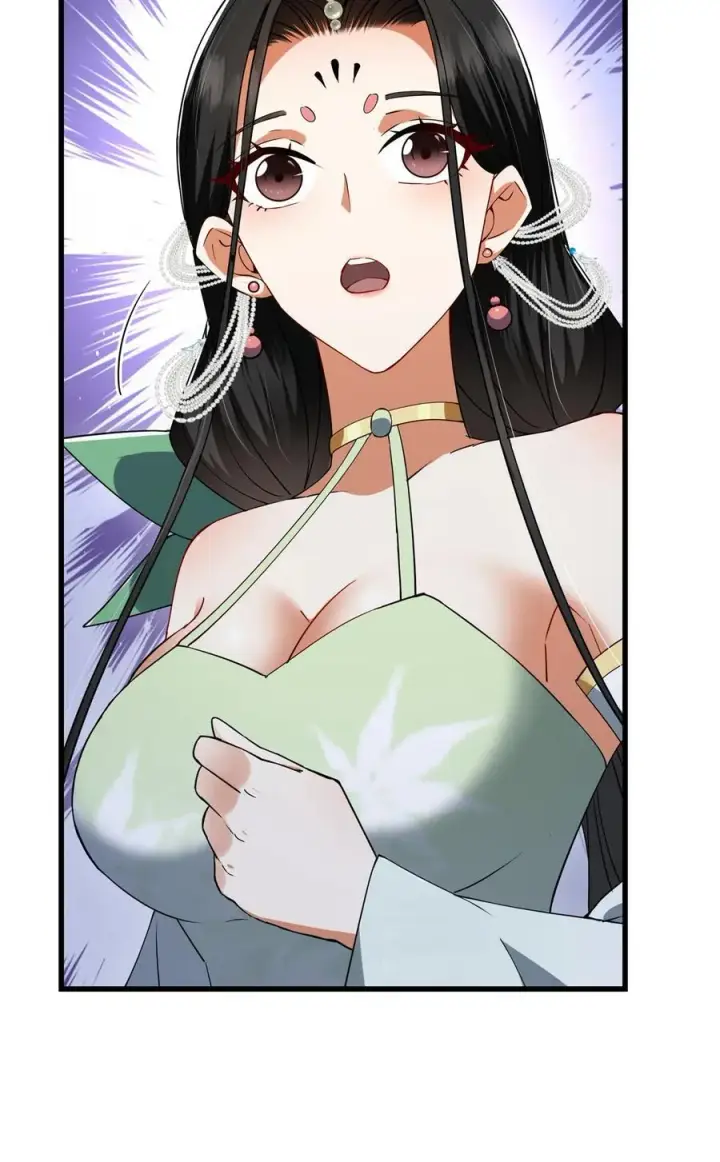 漫画《掌门低调点》409 黑白分明的诡林第72张图