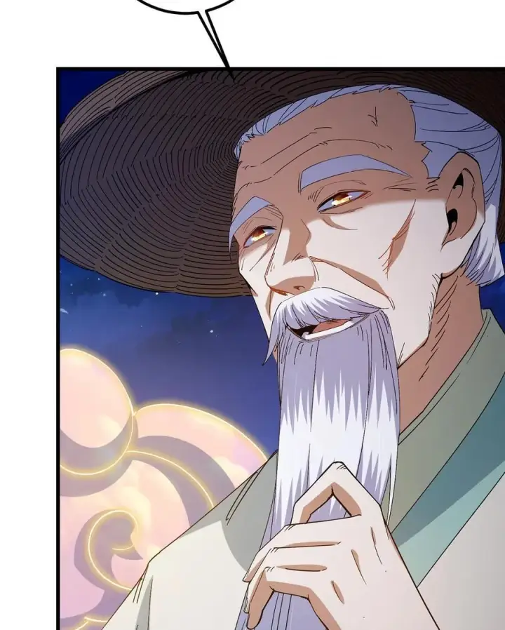 漫画《掌门低调点》410 阴阳鹿族的因由第27张图