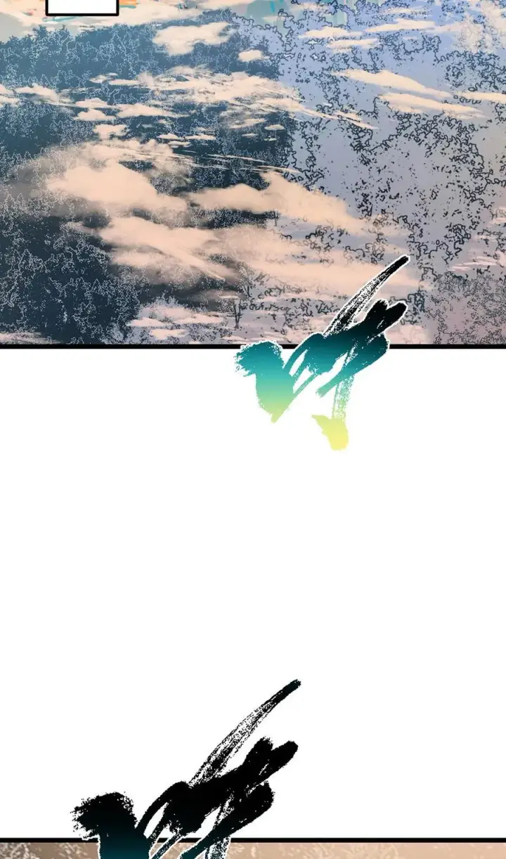 漫画《掌门低调点》410 阴阳鹿族的因由第59张图