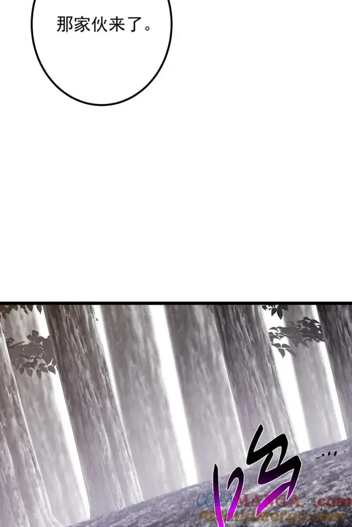 漫画《掌门低调点》410 阴阳鹿族的因由第73张图