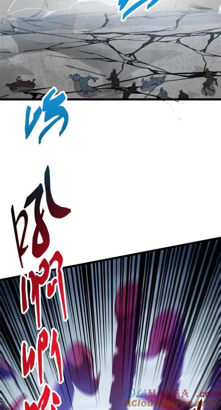 漫画《掌门低调点》411 鹬蚌相争渔翁得利第49张图