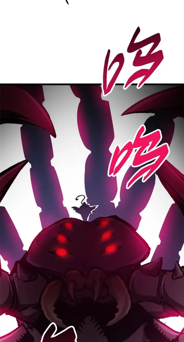 漫画《掌门低调点》411 鹬蚌相争渔翁得利第53张图