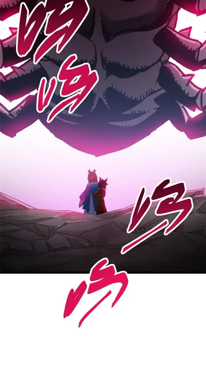 漫画《掌门低调点》411 鹬蚌相争渔翁得利第54张图