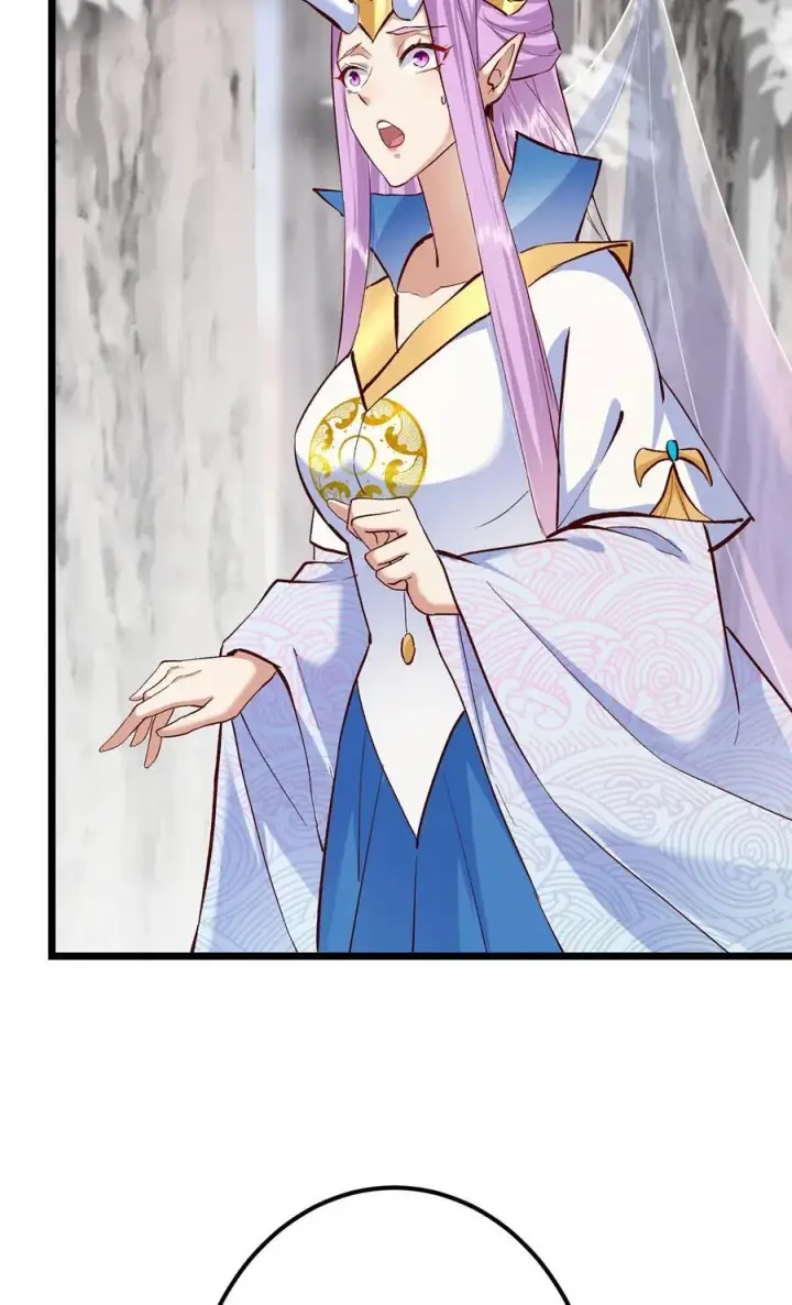 漫画《掌门低调点》411 鹬蚌相争渔翁得利第6张图
