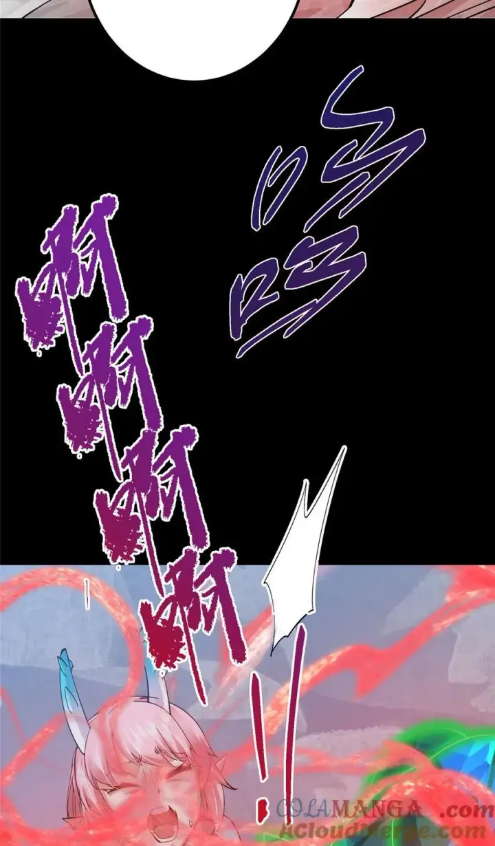 漫画《掌门低调点》412 请人族前辈搭救我族！第28张图