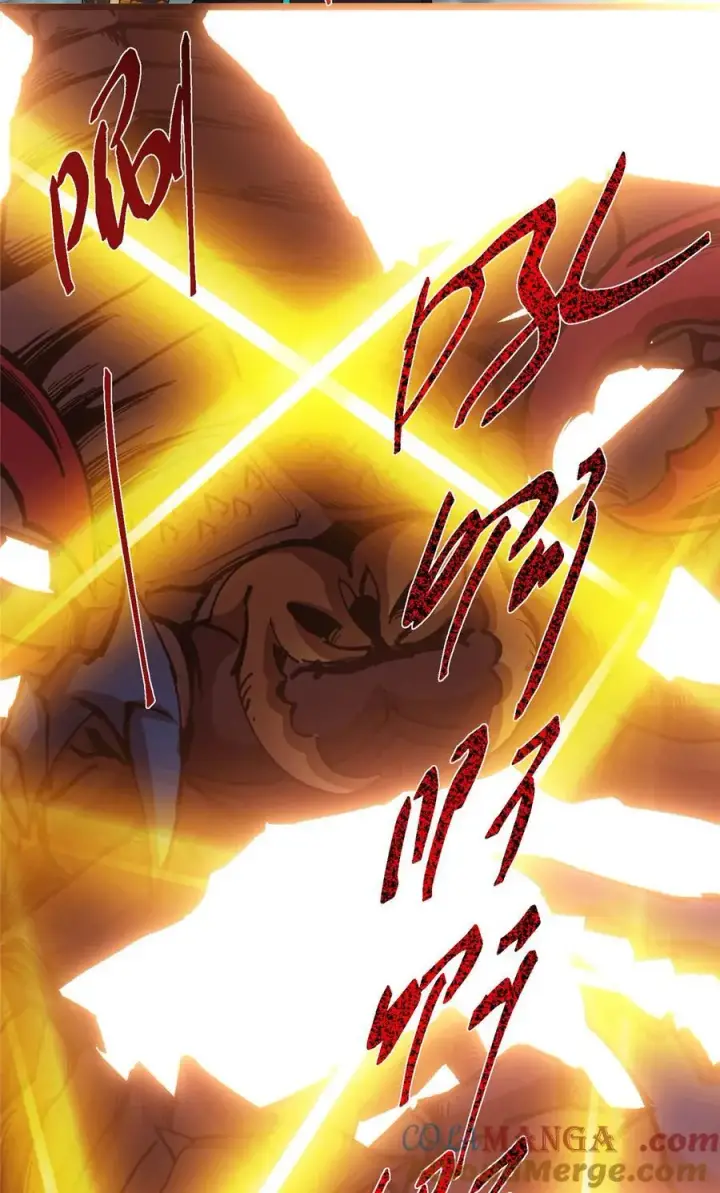 漫画《掌门低调点》412 请人族前辈搭救我族！第55张图