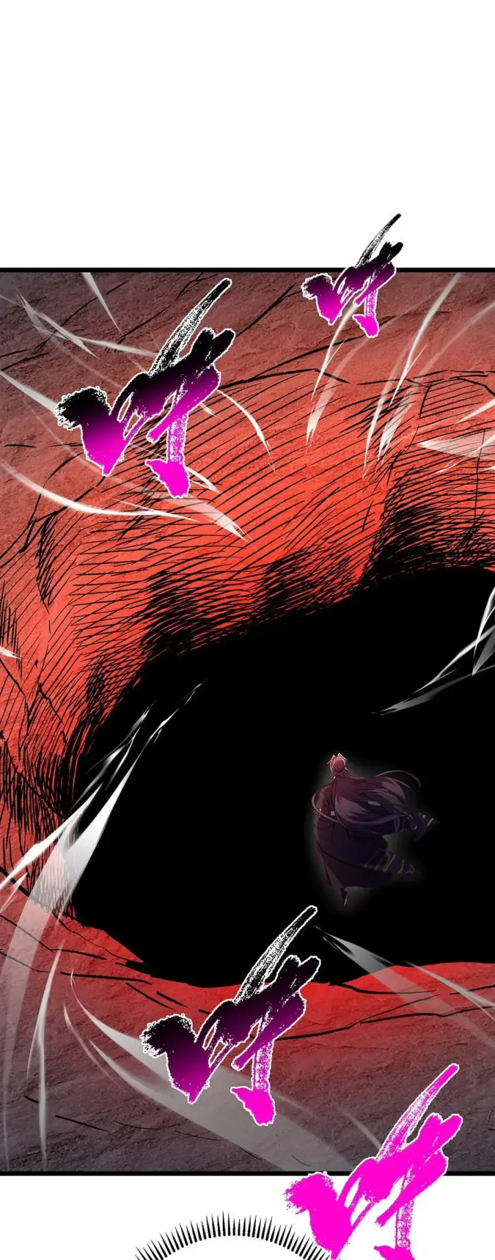 漫画《掌门低调点》413 让人面红耳赤的大妖第39张图