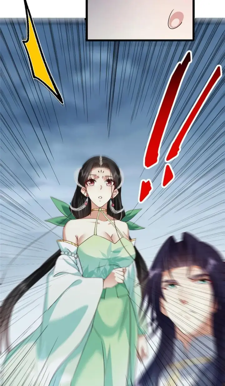 漫画《掌门低调点》414 洛冰的身世揭秘！第11张图
