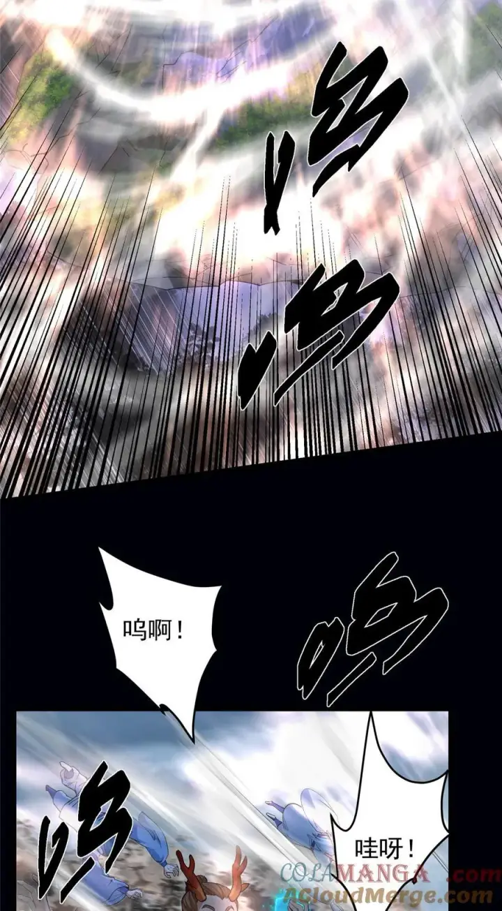 漫画《掌门低调点》415 一切爱恨交织之中第22张图