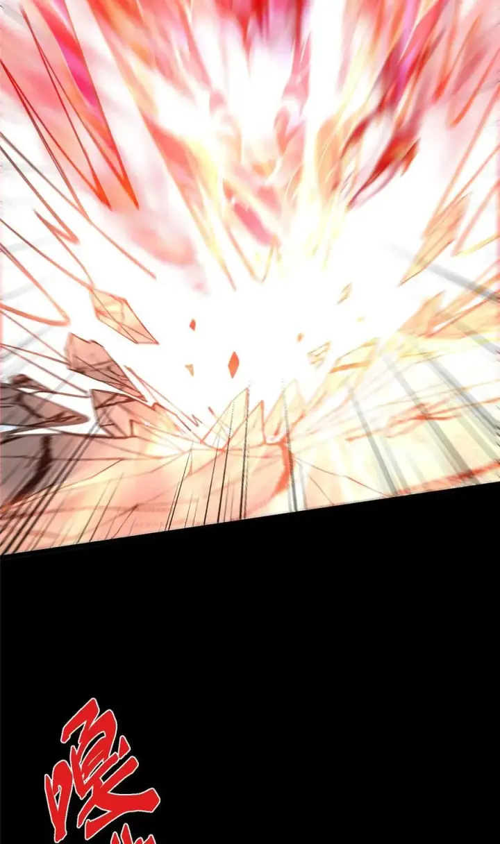 漫画《掌门低调点》415 一切爱恨交织之中第45张图