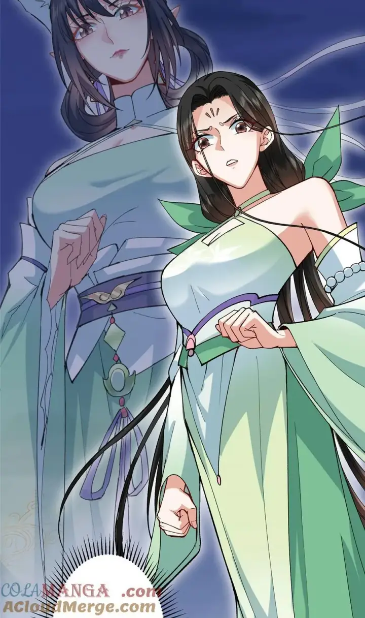 漫画《掌门低调点》415 一切爱恨交织之中第52张图