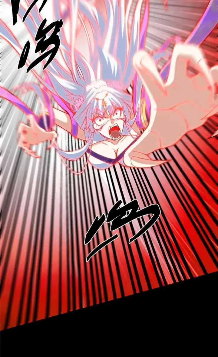 漫画《掌门低调点》415 一切爱恨交织之中第57张图