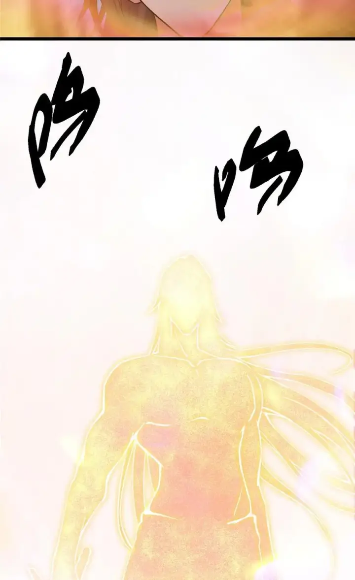 漫画《掌门低调点》415 一切爱恨交织之中第60张图