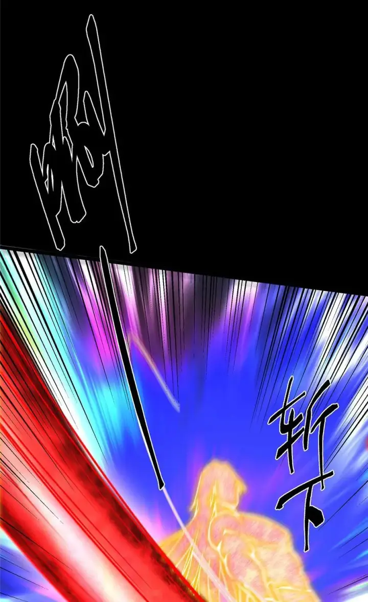 漫画《掌门低调点》415 一切爱恨交织之中第62张图
