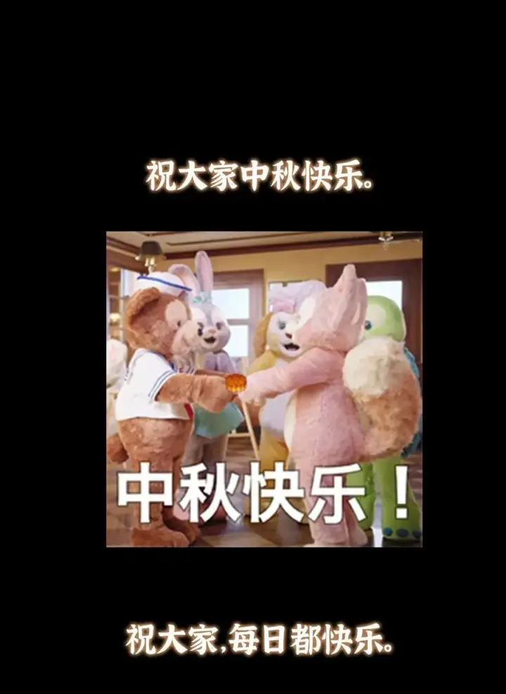 漫画《掌门低调点》415 一切爱恨交织之中第80张图