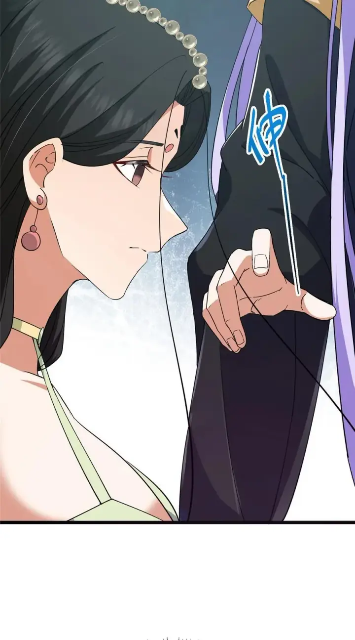 漫画《掌门低调点》416 顶级大妖之族！第51张图