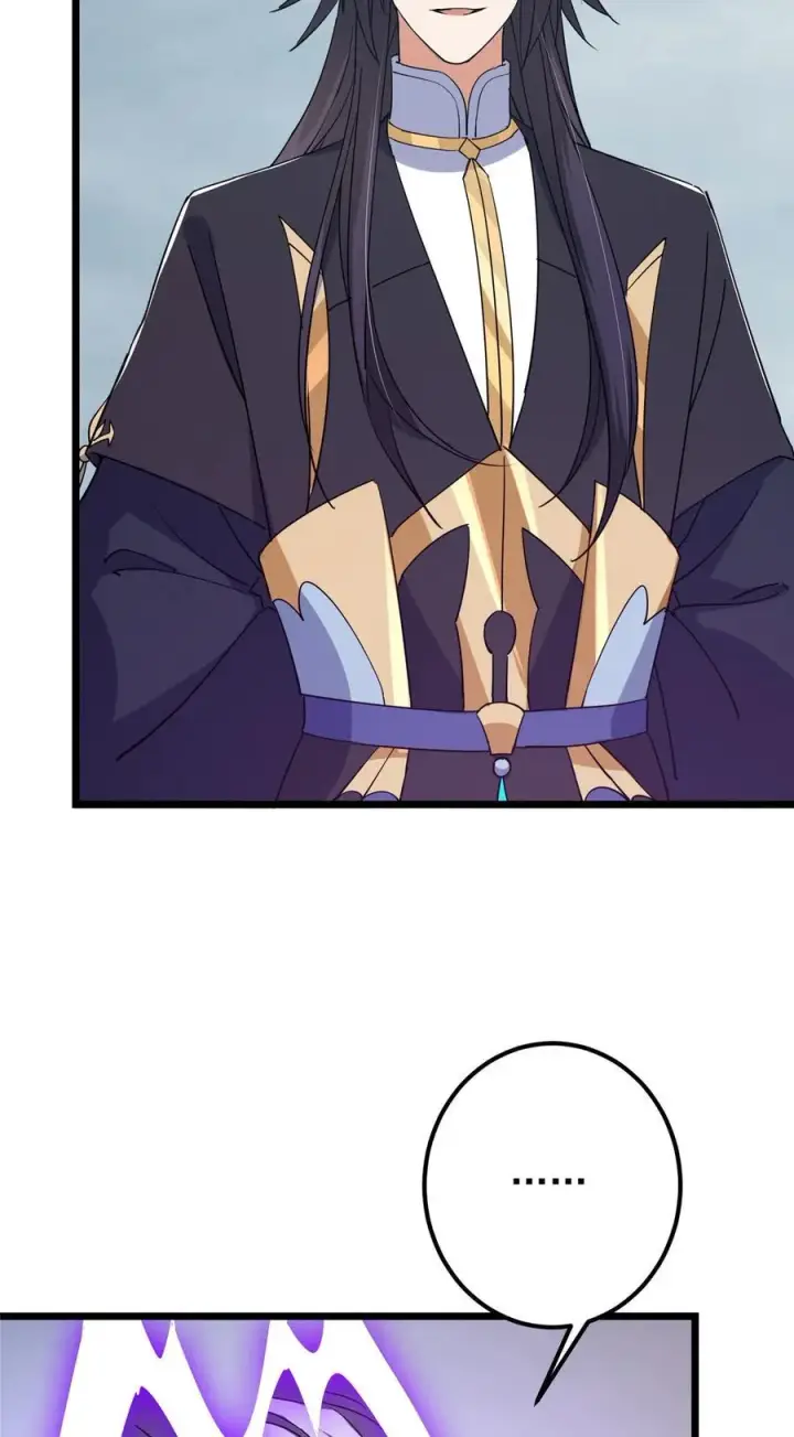 漫画《掌门低调点》416 顶级大妖之族！第72张图