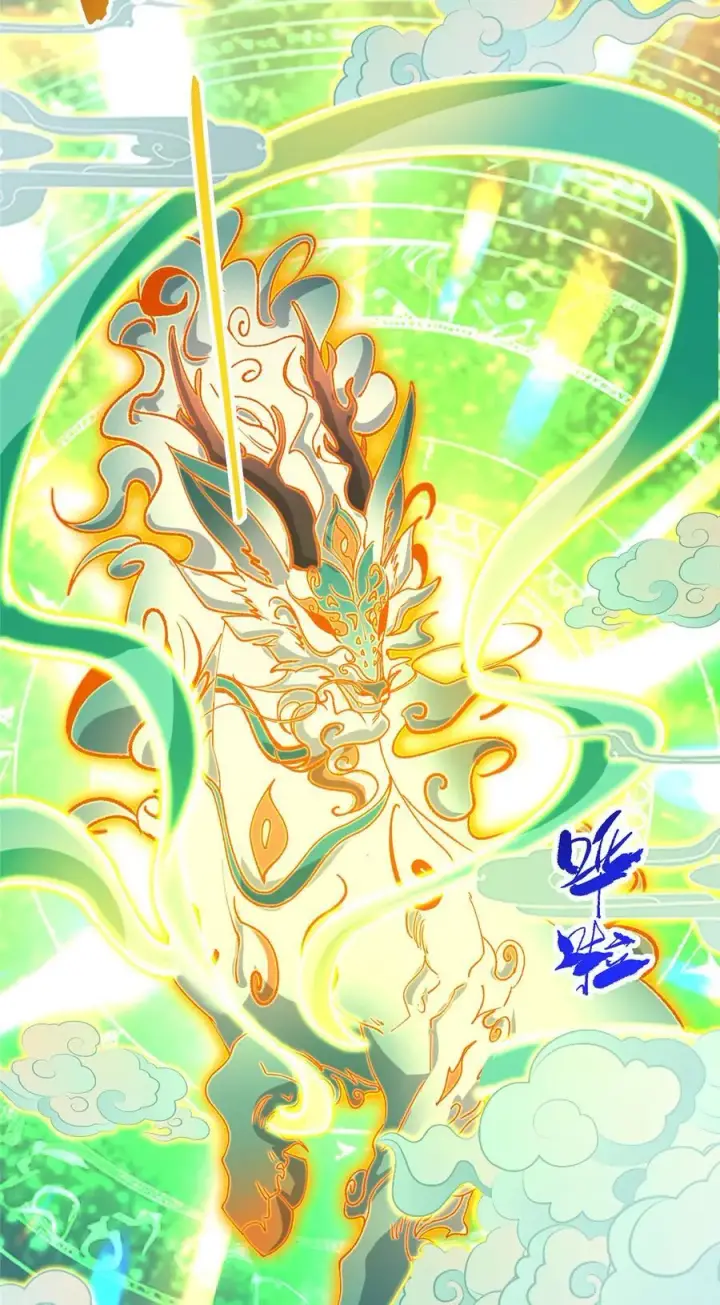 漫画《掌门低调点》417 最初最后一面第12张图