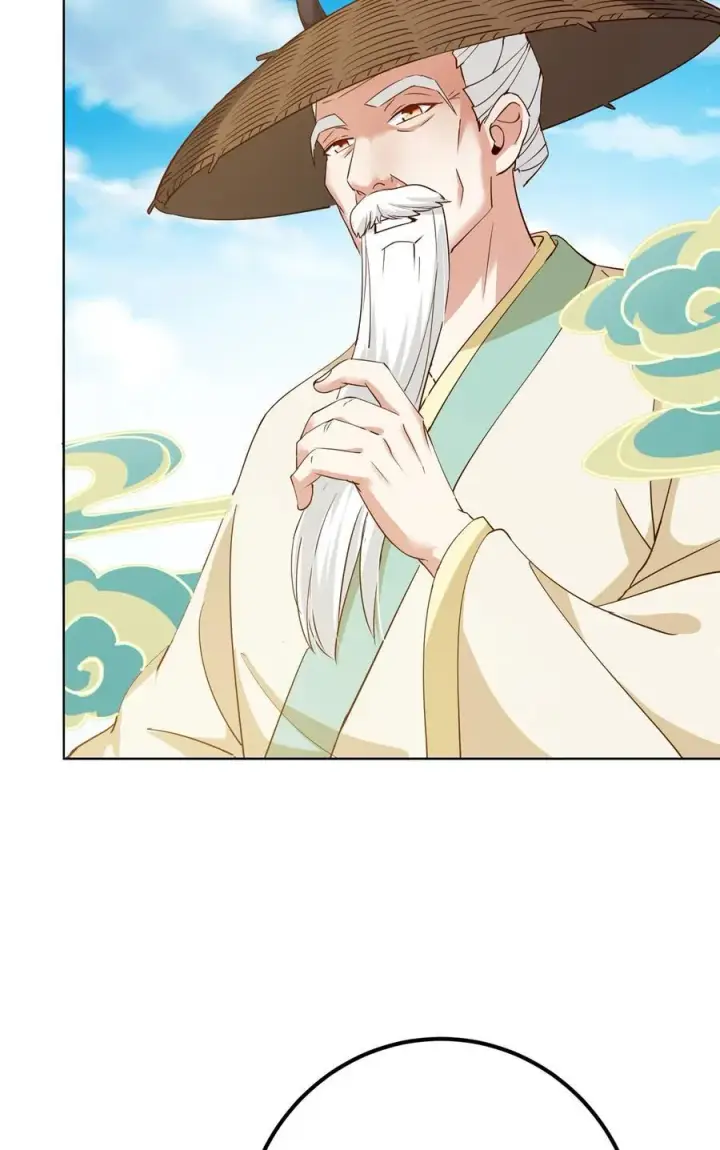 漫画《掌门低调点》417 最初最后一面第17张图
