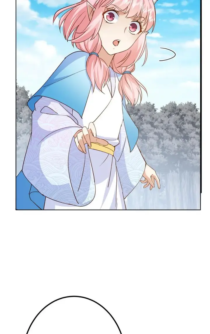 漫画《掌门低调点》417 最初最后一面第20张图