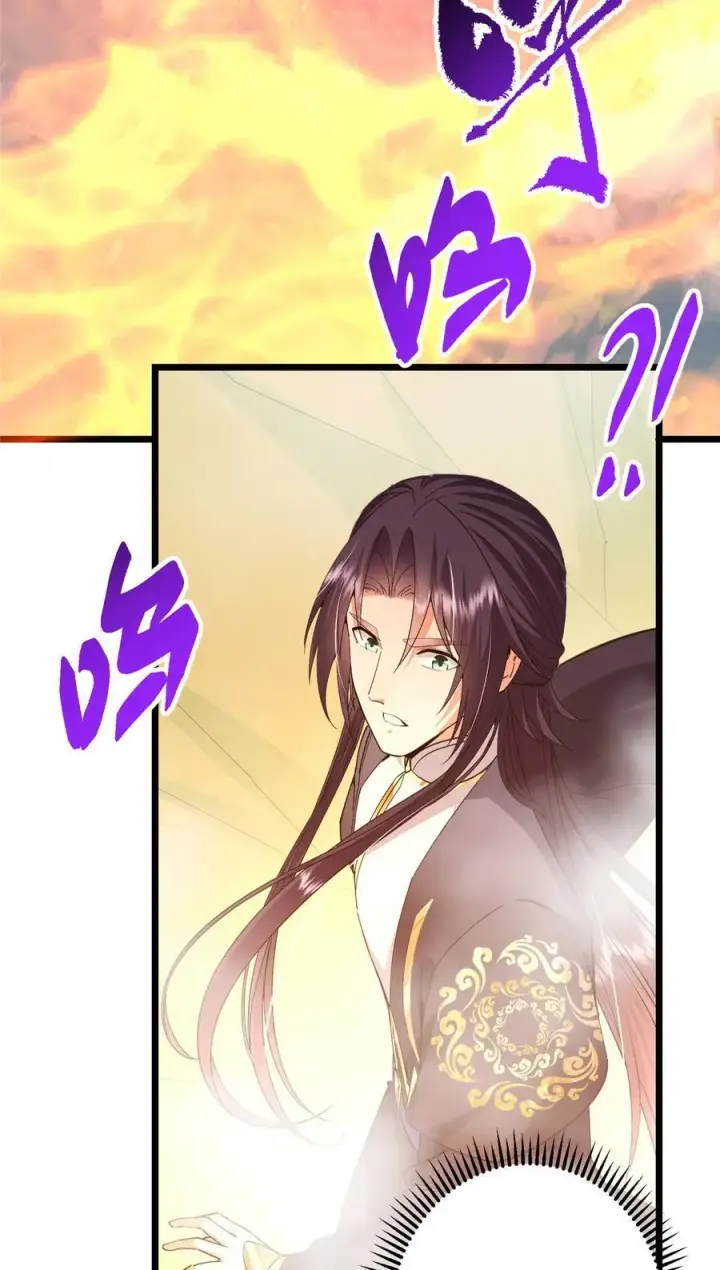 漫画《掌门低调点》417 最初最后一面第50张图