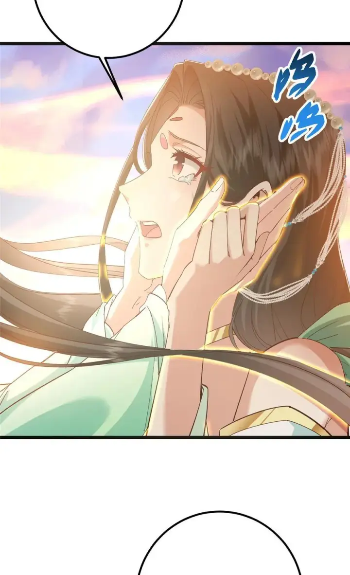 漫画《掌门低调点》417 最初最后一面第59张图