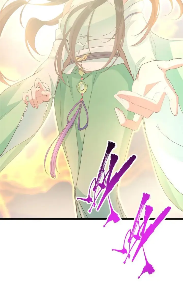 漫画《掌门低调点》417 最初最后一面第63张图