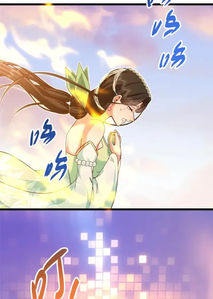 漫画《掌门低调点》417 最初最后一面第69张图