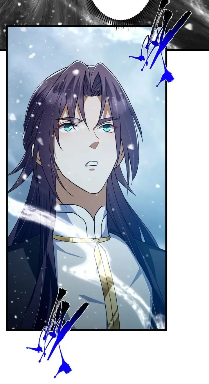 漫画《掌门低调点》418 嫉妒正在滋长发芽第15张图