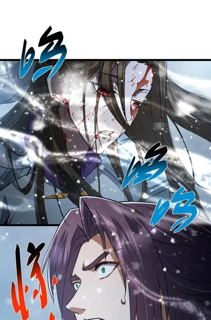 漫画《掌门低调点》418 嫉妒正在滋长发芽第18张图