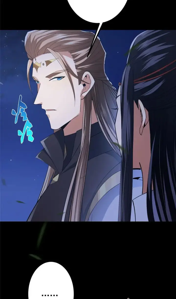 漫画《掌门低调点》419 总是有人要死的第29张图