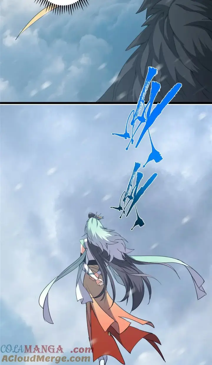 漫画《掌门低调点》419 总是有人要死的第55张图