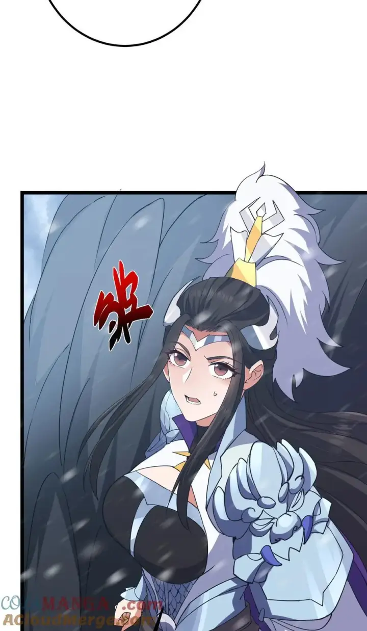 漫画《掌门低调点》419 总是有人要死的第61张图