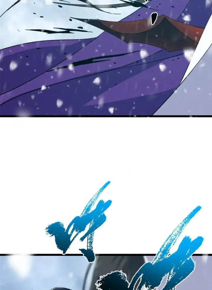 漫画《掌门低调点》419 总是有人要死的第80张图