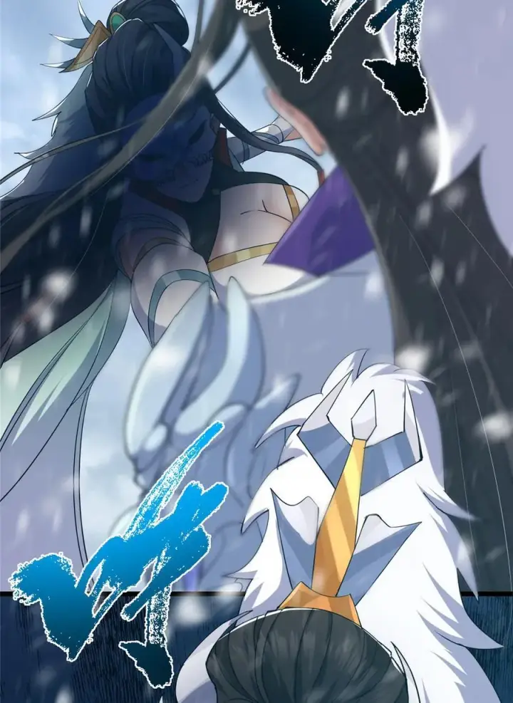 漫画《掌门低调点》419 总是有人要死的第81张图