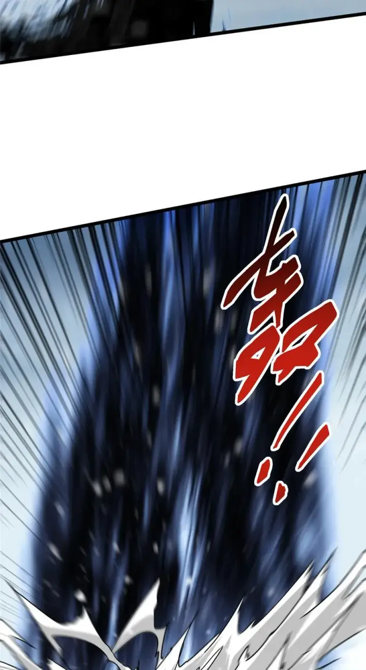 漫画《掌门低调点》421 诛杀在前黄雀在后第17张图